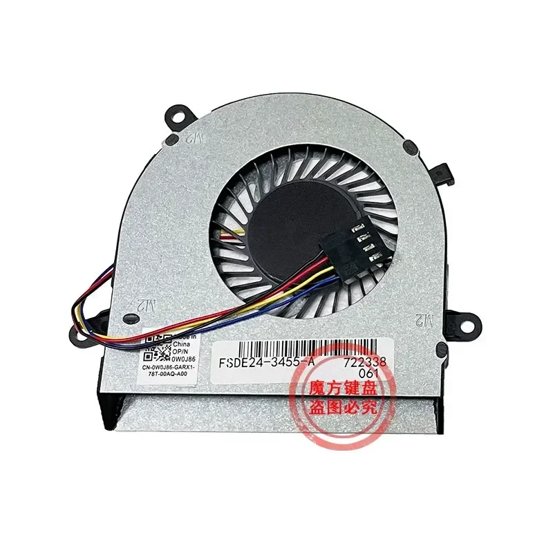 XINYI 01VTR2 for DELL Dell Alo 24-3455 3459 3464 Fan 22-3275 3263 3265