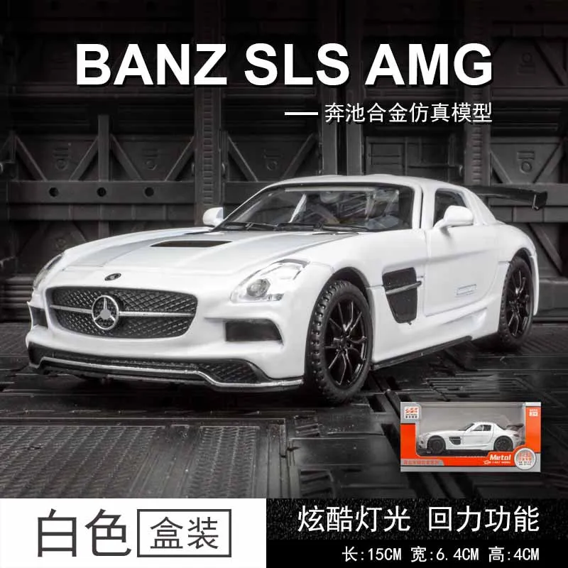 Simulação 1:32 Big Ben SLS liga modelo de carro modelo de carro de metal ornamento para presente de feriado de meninos