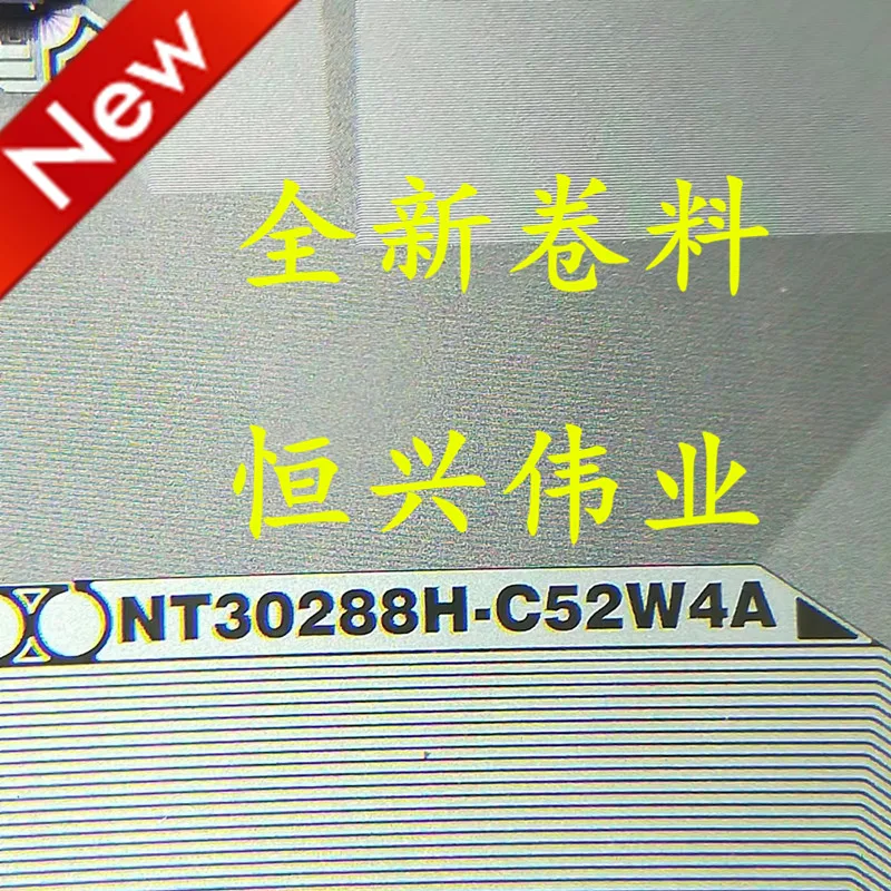 NT30288H-C52W4A New…