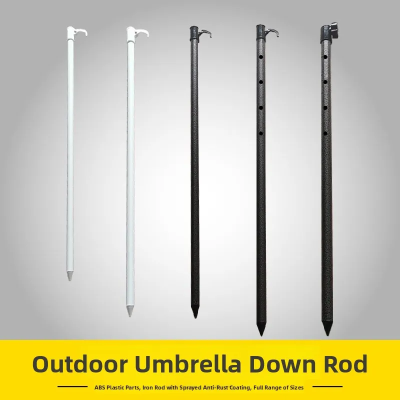 Outdoor Sunshade Umbrella Extension Pole Thin Skin Hollow Longening Bracket Stall Umbrella Stand Column Accessories