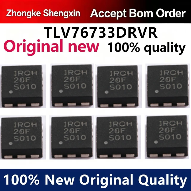 （5pcs-100pcs）Original genuine TLV76733DRVR silk screen 1RQH patch WSON6 low voltage drop regulator chip