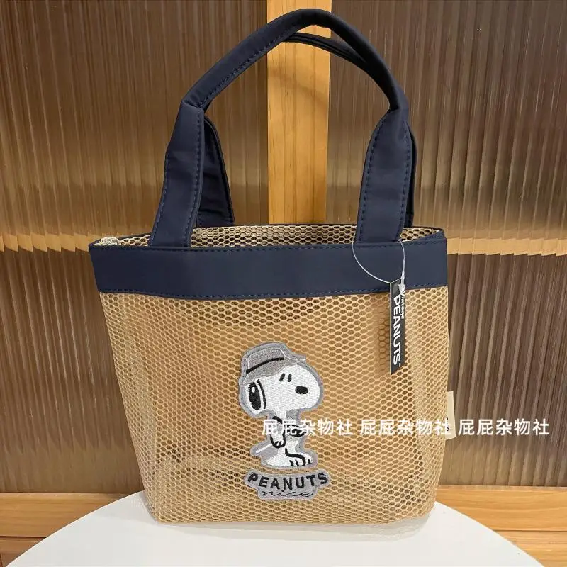 Cartoon Snoopy Large-Capacity Mesh Handbag Kawaii Outdoor Beach Storage Bag Portable Swimming Bag Cute Lunch Bag Birthday Gift