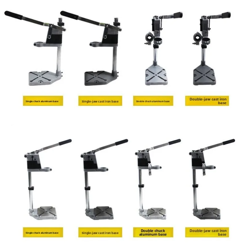 

Держатель для ручной дрели, многофункциональный бытовой держатель для микро-настольной дрели, с одинарным и двойным зажимным основанием.