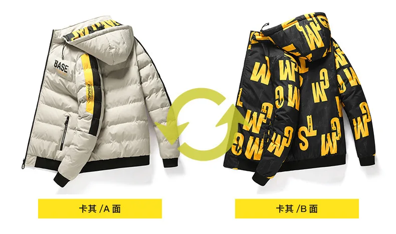 Men's Winter Thickened Cotton-Padded Jacket Double-Sided Wearable Cold-Proof Large-Sized Fashionable Trendy Outerwear