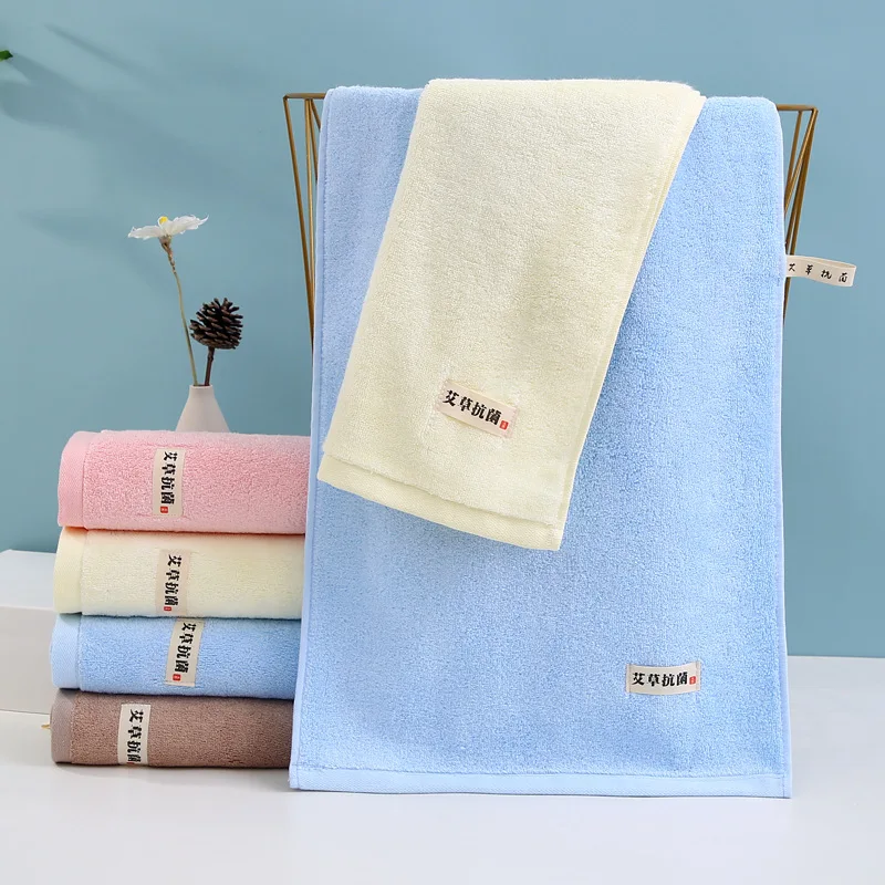 Wormwood Bamboo Fiber Towel Bath Towels For The Body Home Bathroom Face Washer Bath Sheet Guest Hand Towel