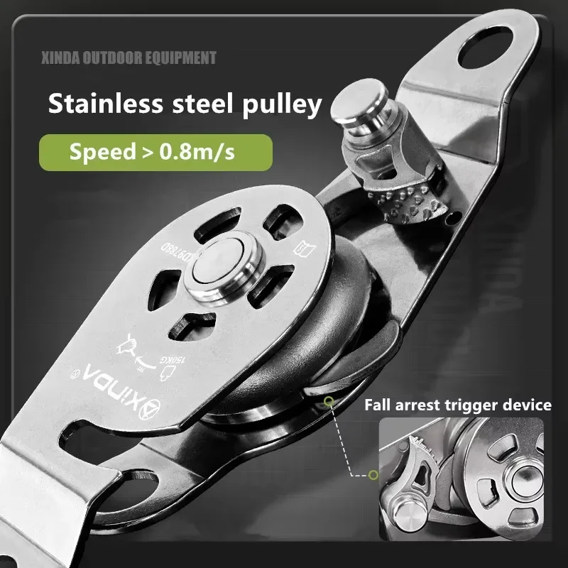 for Xinda Stainless Steel Self-Locking Pulley Block Manual Hoist Device Labor-Saving Lifting System for Ascending and