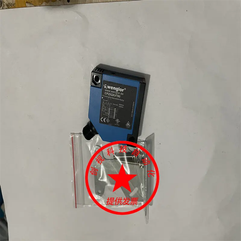 Brand New Wenglor Distance Measuring Photoelectric Sensor Cp70qxvt80 Cp25qxvt80 With One-Year Warranty