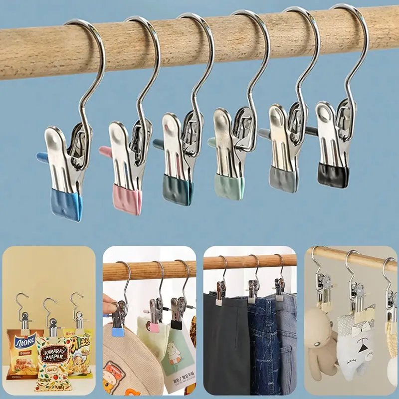 Stainless Steel Clothespins Laundry Clothes Pegs with Hook Pants Hanger Portable Hanging Clothes Clips Closet Clothes Organizer