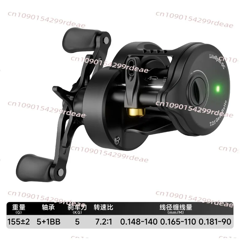Universal Micro-electronic Brake Retro Water Drop Wheel DC Drum Line Lightweight Fishing Wheel