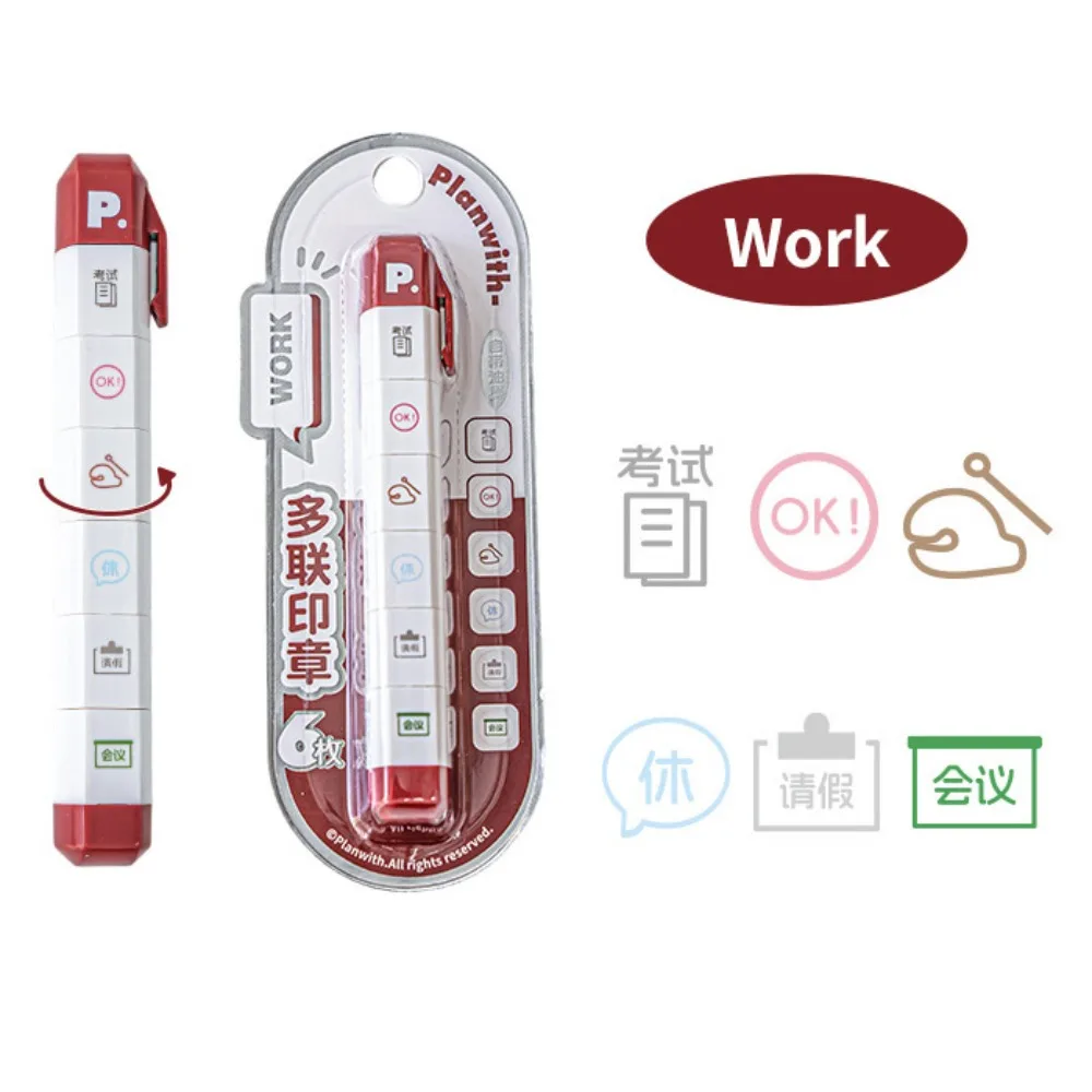 Cute Cartoon To Do List Journal Stamp Self-ink Detachable Seal Pen Portable 6 Patterns Diary Seal Gift School Stationery
