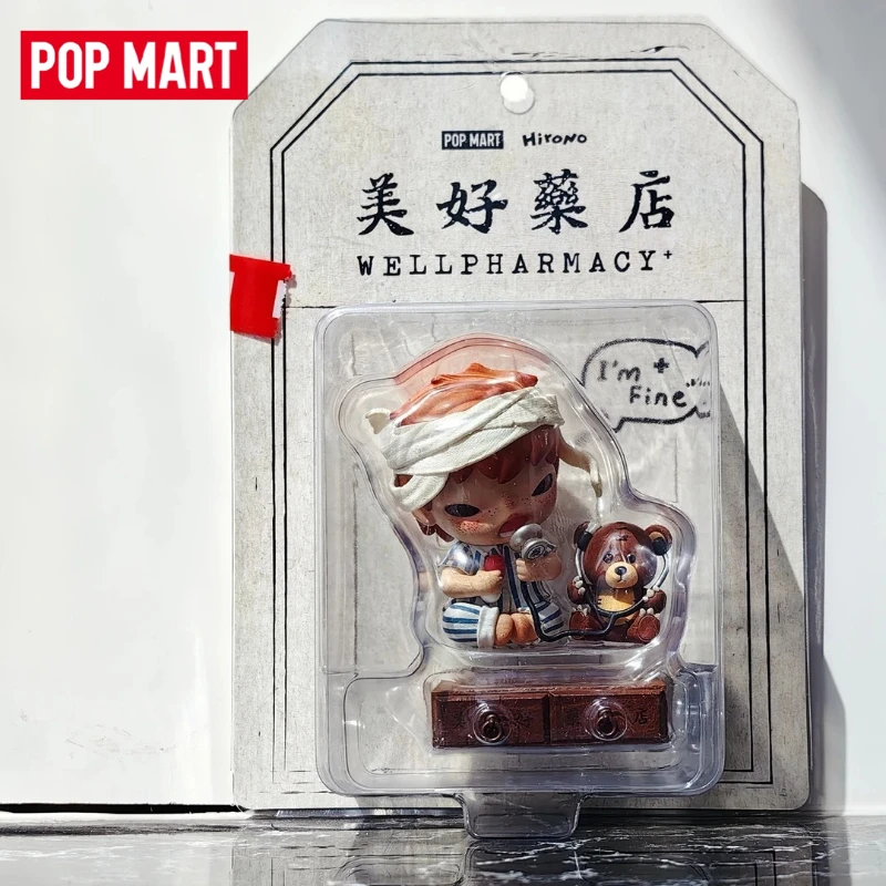 

POPMART Hirono Well Pharmacy Series: Портативные декорации, красивые и практичные предметы интерьера, эмоциональное исцеление, подарок на удачу