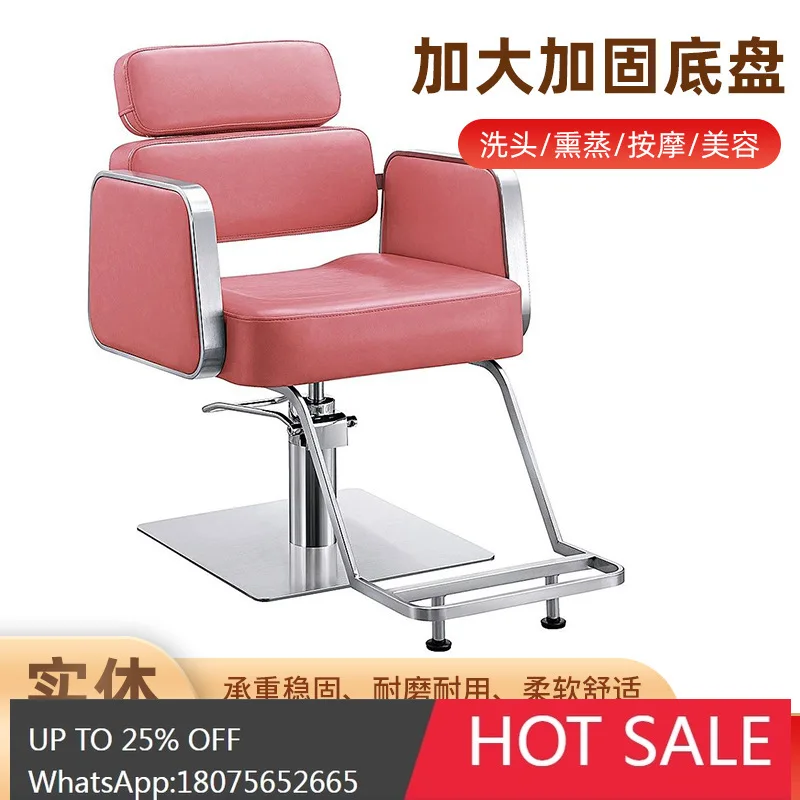 Mjy Hair Salon Spec…