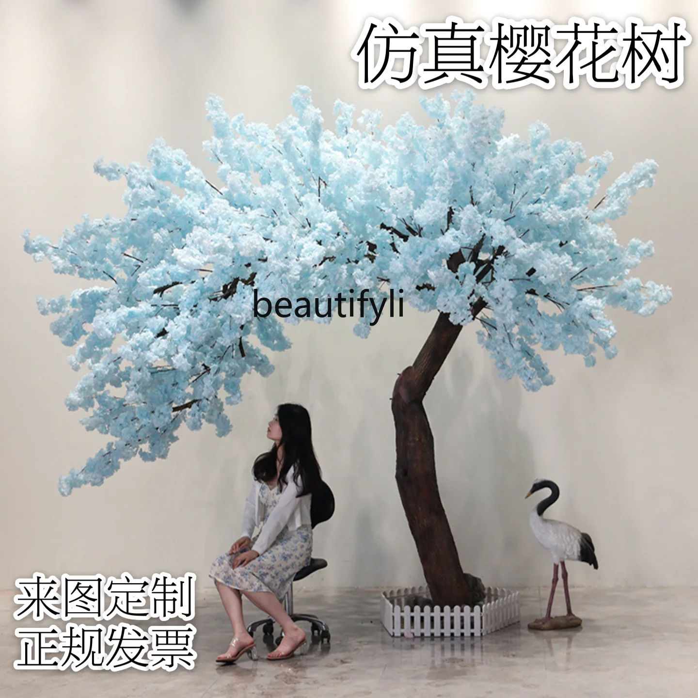 Simulation Blue Cherry Tree Large Indoor and Outdoor Decoration Wishing Tree Fake Trees Mall Hotel Show Window