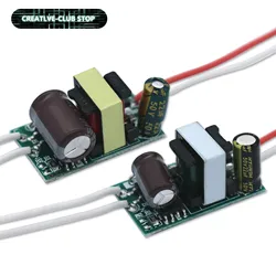 2W 3W 4W 5W  LED Driver DC7-11V DC9-18V Power Supply Alimentation Transformers AC100-265V For LEDs Lights Power Supply Unit DIY