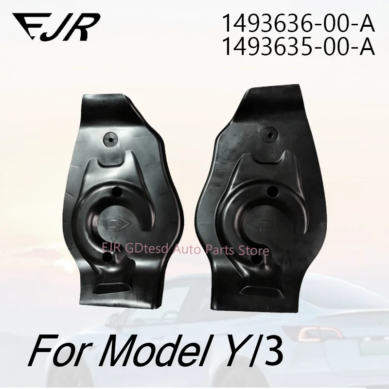For Tesla Model 3 / Model Y Rear Lower Swing Arm Shroud Bottom Plate 1493636-00-A 1493635-00-A