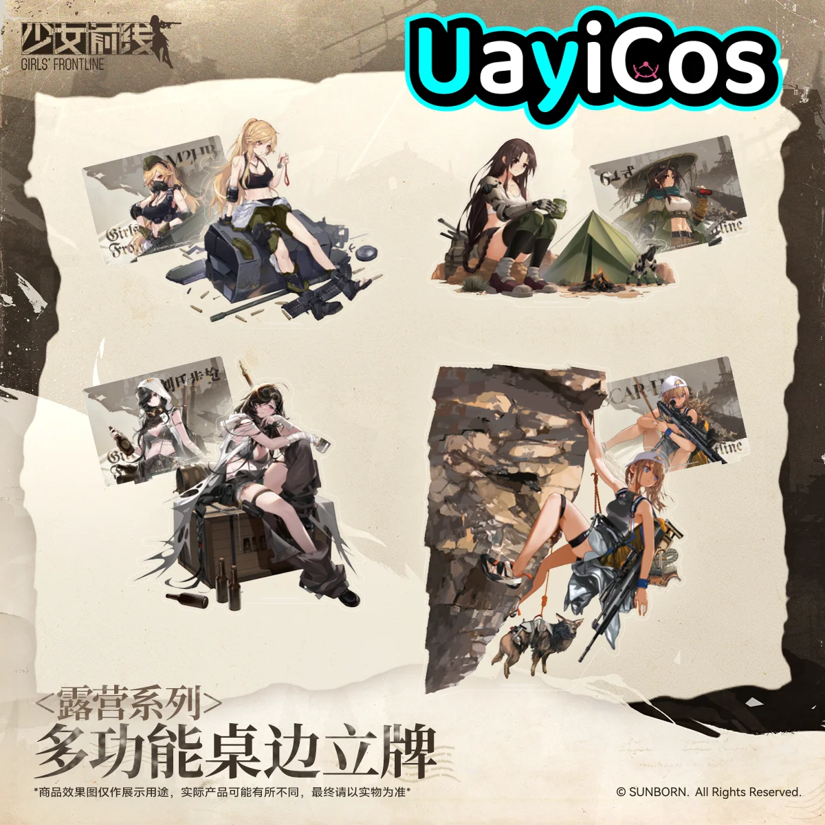 

Оригинальная подставка для девочек Frontline M2HB SCAR-H, настольный орнамент, аксессуары для кукол, серия для кемпинга, аниме-фигурка, игровая игрушка, подарки для детей