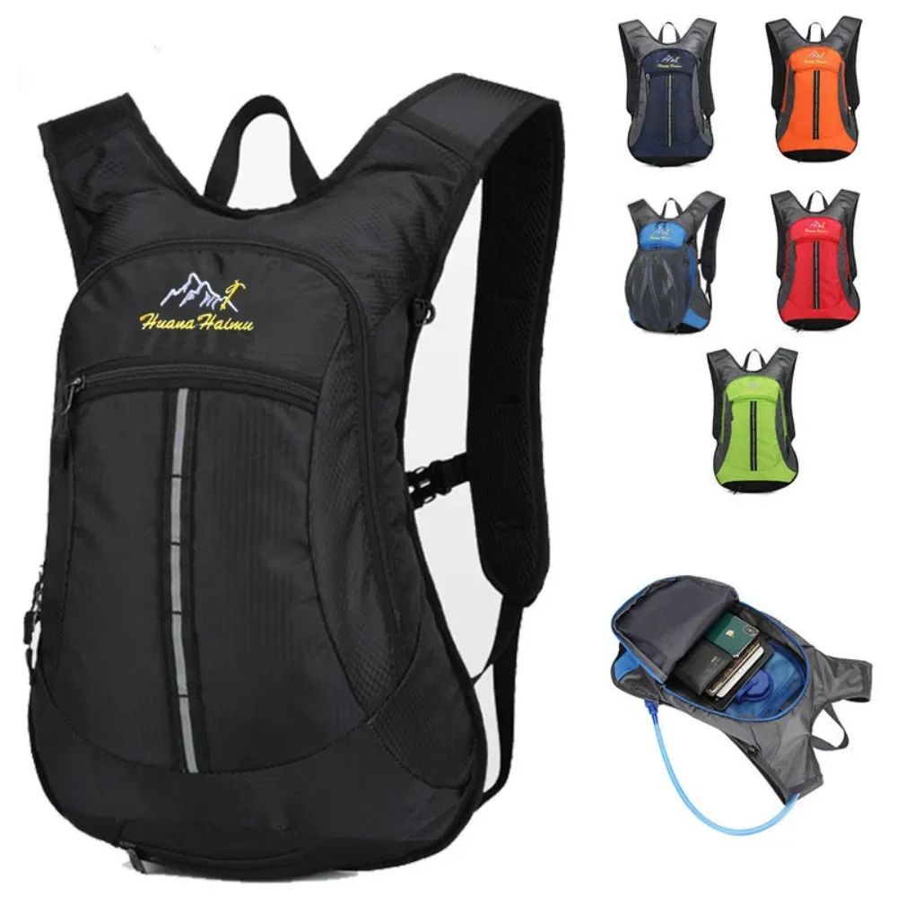 

New 18L Cycling Backpack Ultralight with Water Bag Road Bicycle Bag Ergonomic Strap Large Capacity Hiking Climbing Bag Outdoor