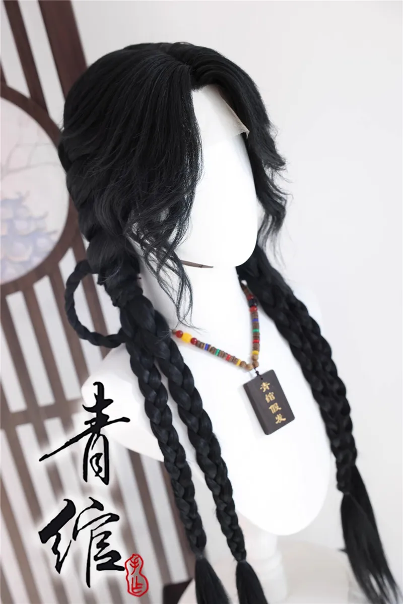 Styled Young Master Cos Wig Where Winds Meet Cosplay Wig Black Long Heat Resistant Synthetic Hair Wigs + Wig Cap