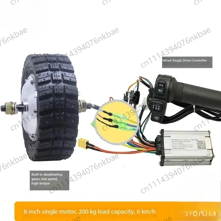 8 Inch Low-Speed High Torque Brushless DC Hub Motor, Toothed Design, for Electric Food Cart and Track Trailer