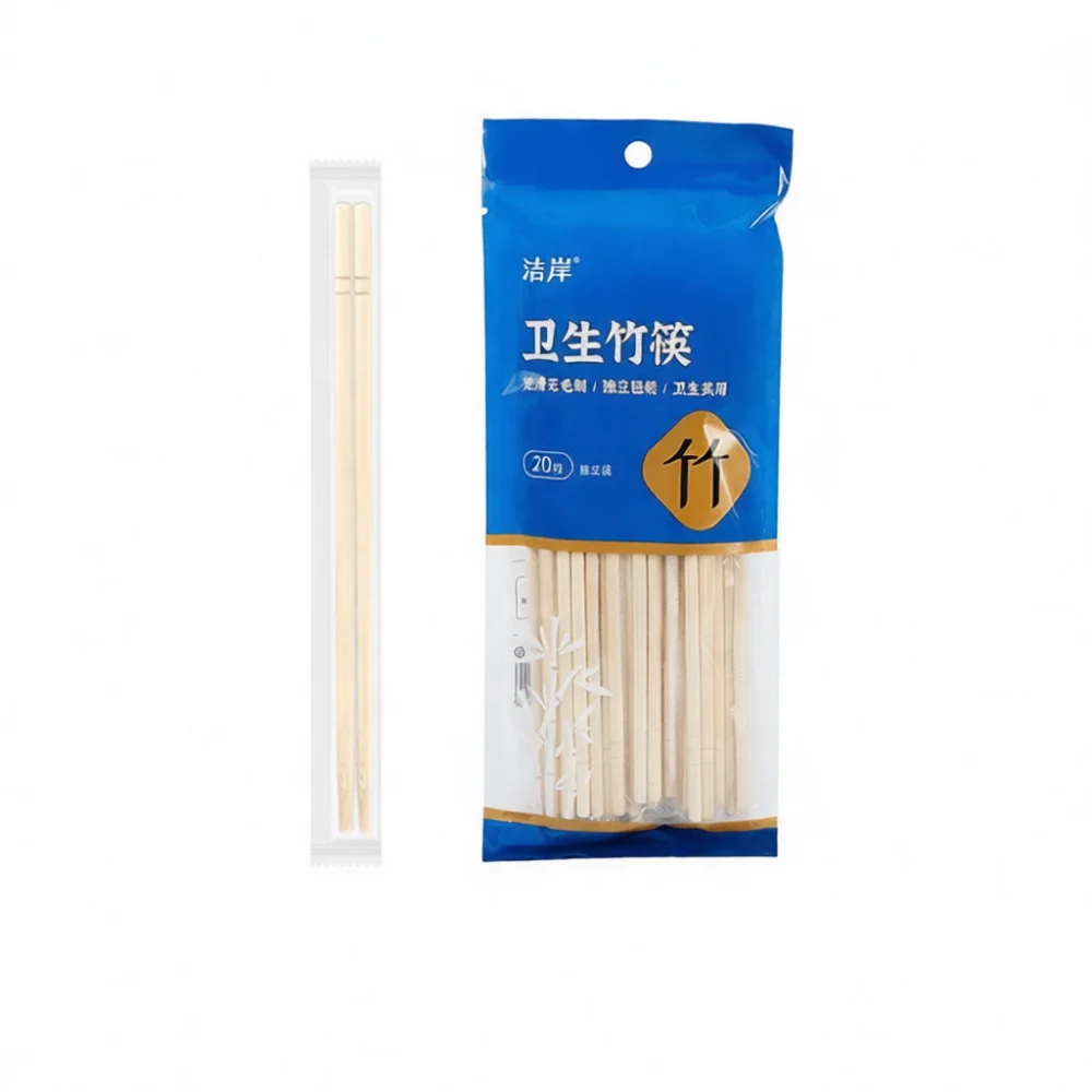 Sanitary Individual Wrapped Bamboo Chopsticks Round Disposable Cutlery Eco Friendly Home Kitchen Gadgets For Daily Dining