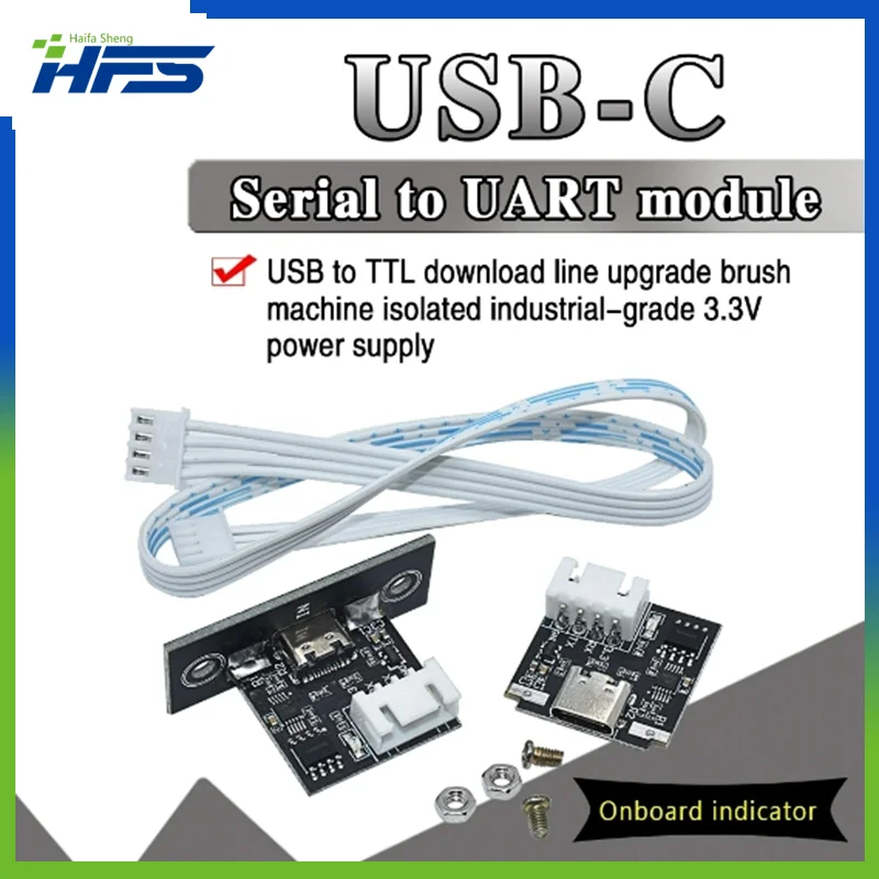 Isolated USB to TTL USB-C to serial port UART module Download line upgrade brush industrial-grade 3.3V