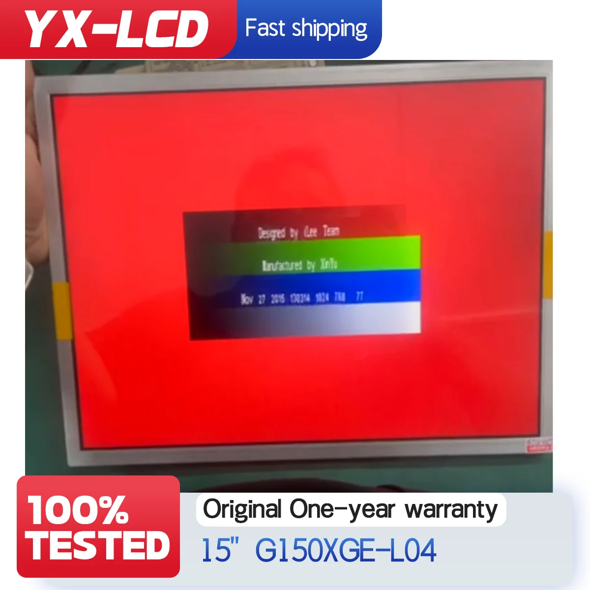 industrial display LCD screen 15 inch G150XGE-L04 G150XGE-L05 LTM150XH-L06 LTA150XH-L06 LTM150X0-L01 G150xG03 V.3