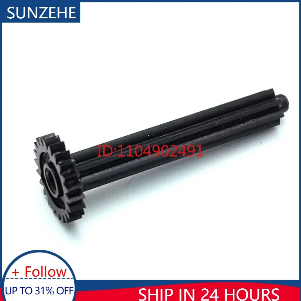 New Lens Zoom Drive…