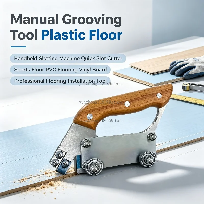 Handheld Plastic Floor Slotting Machine with Quick Slot Cutter for Sports Floor, PVC Flooring and Vinyl Board Installation