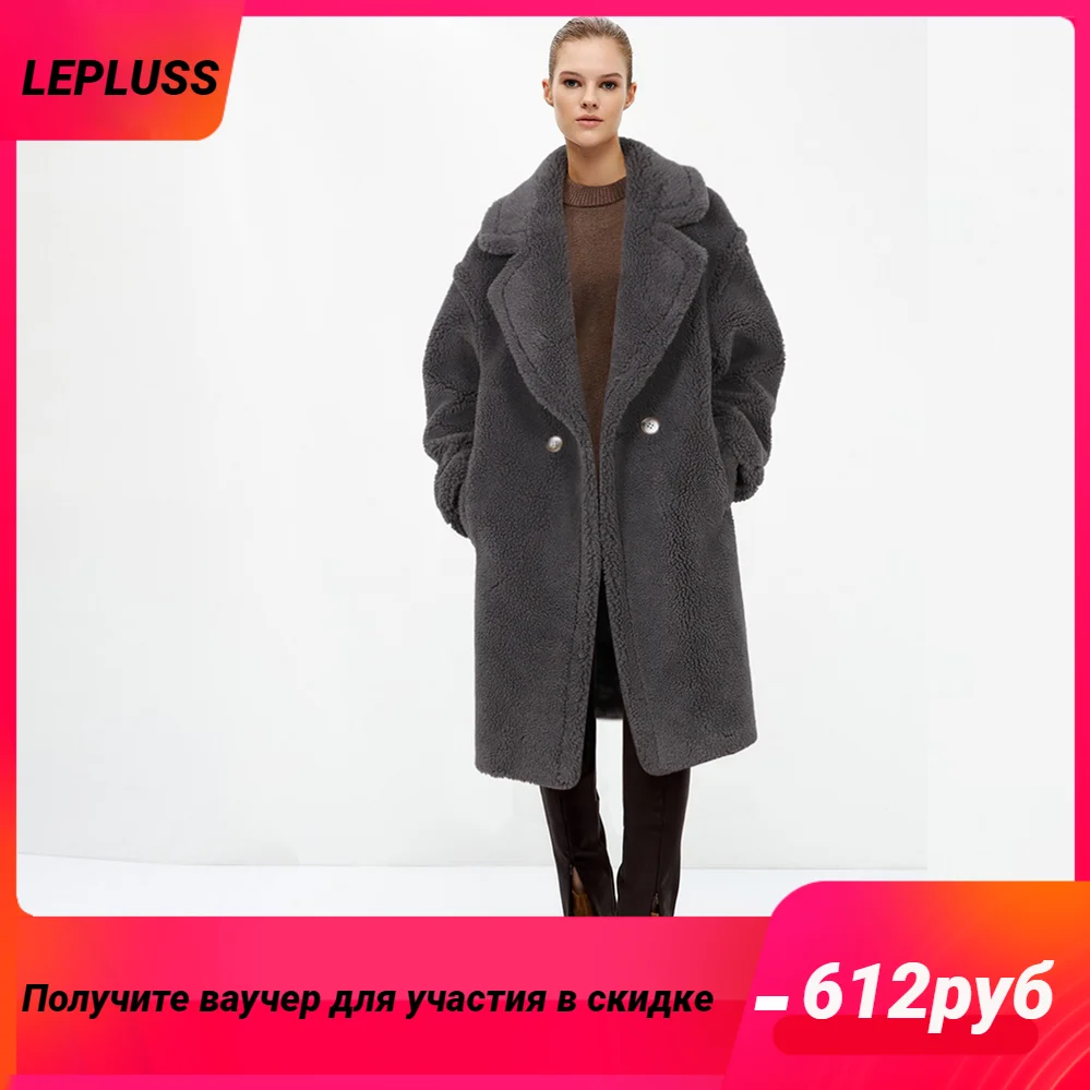 LEPLUSS 2022 Women\'s Winter New Premium Light Luxury Real Fur Teddy Bear Long Coat Fur Woman