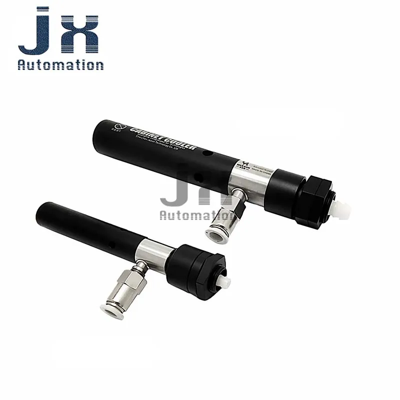 Vortex Tube Cabinet Cooler XJ008 XJ010 XJ015 XJ025 XJ030 XJ040 XJ050 XJ075