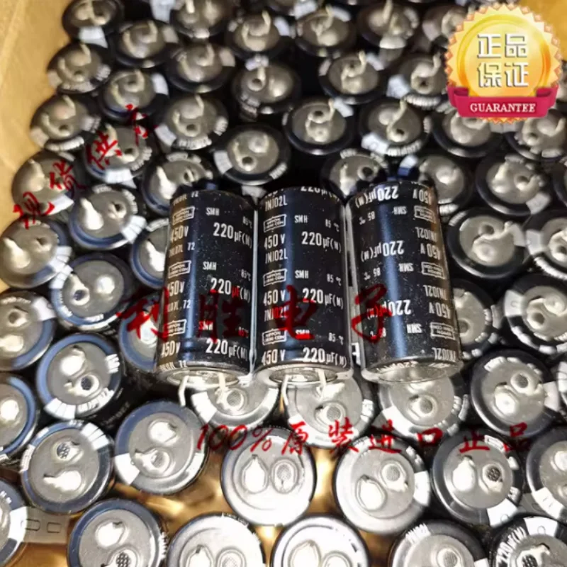 5pcs-30pcs-220uf-450v-capacitor-nippon-chemical-black-diamond-450v220uf-25-50-smh-85-graus-preto-prata