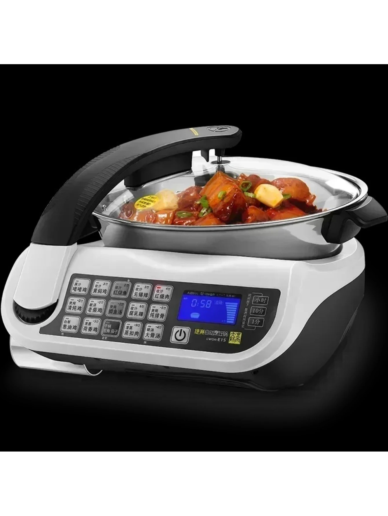 Household. Intelligent frying robot. Multifunctional. New. Large-capacity cooking machine. Smoke-free. Automatic cooking pan.
