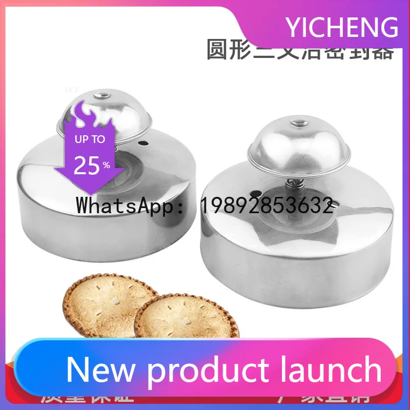 PYJ Stainless Steel Cutting Sealing Baking Die Bread Spring Stamp Thawing Sealer-2pcs