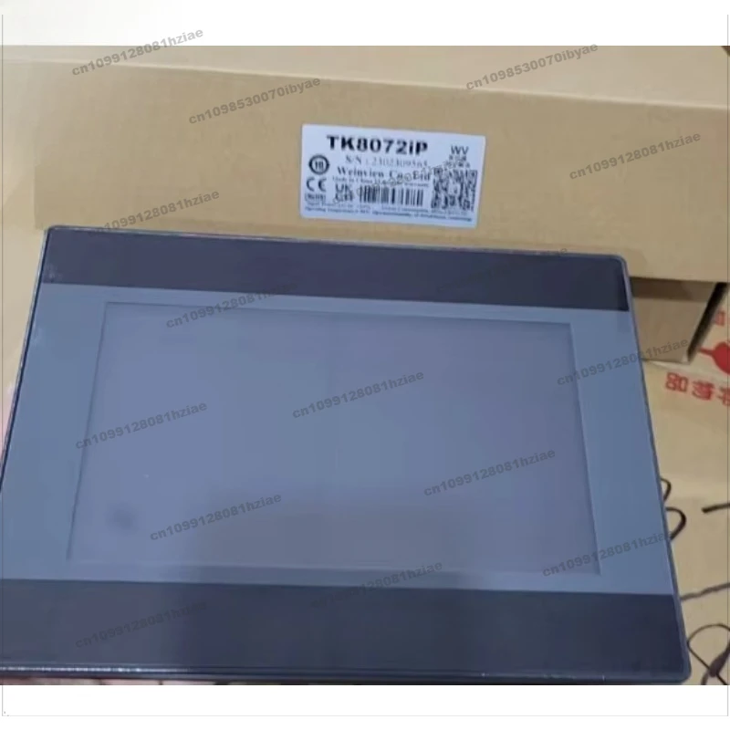 Suitable for 7-inch Touchscreen Display LCD Panel 800x480 IP65 Protection Industrial Automation Electrical