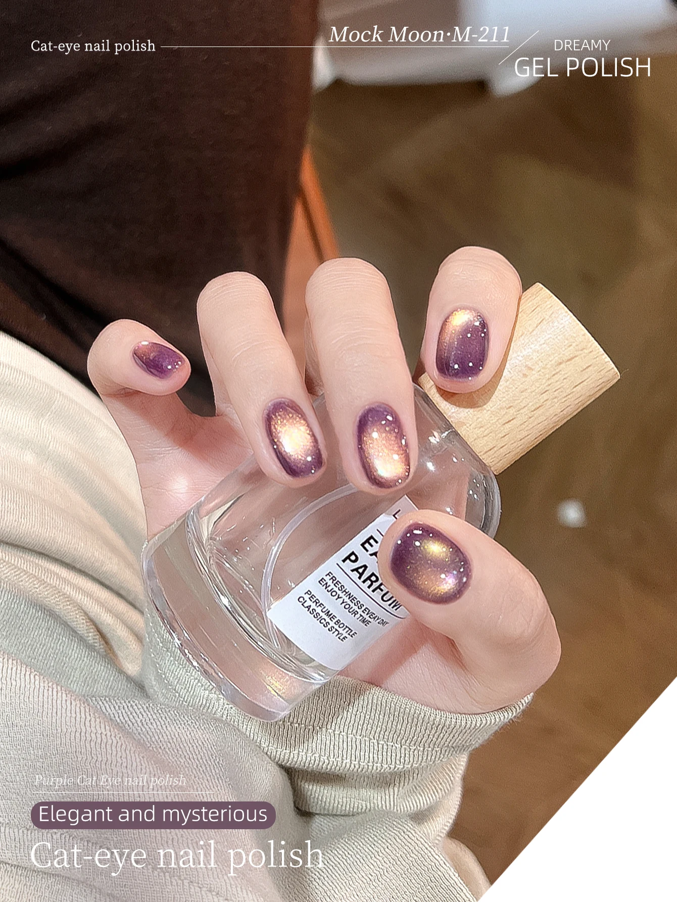 Mode oeil de chat ongles holographiques Nail Art conceptions 15ml réfléchissant oeil de chat Gel magnétique trempage UV LED Gel Salon femme ongles