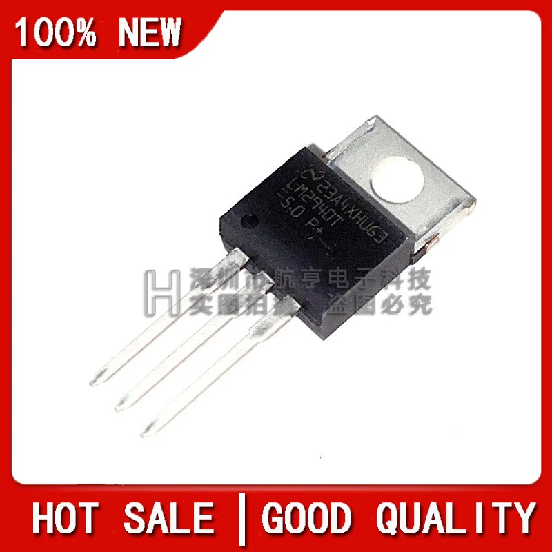 5PCS/LOT New Original  LM2940T-5.0 LM2940T-5 LM2940T TO-220  Chipset