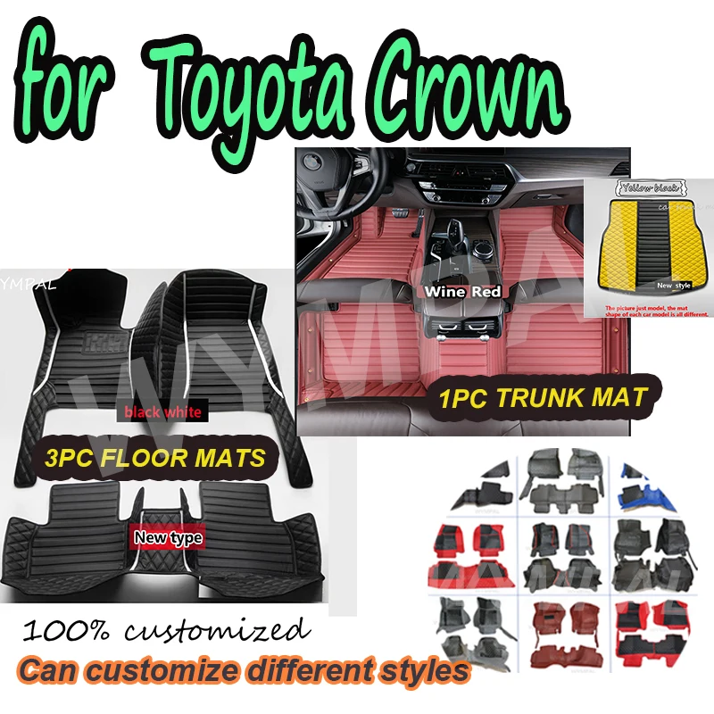 

LUXURY Car Mats Floor For Toyota Crown Royal Saloon S200 2008 2009 2010 2011 Waterproof Floor Mats Car Interior Parts