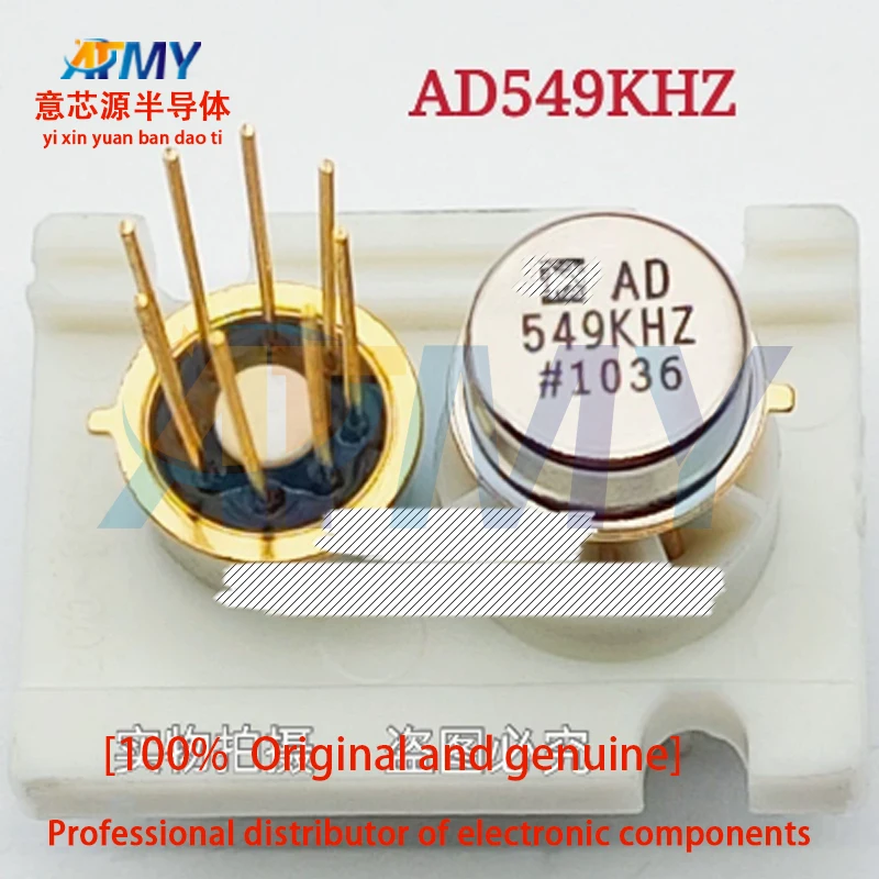 

AD549JHZ AD549JH AD549KH AD549KHZ AD549LH Gold-plated 8-pin cap tube CAN8 precision op amp