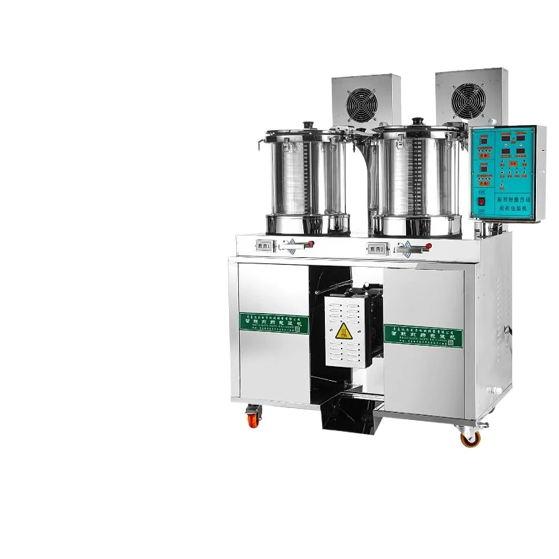 

Fully automatic traditional Chinese medicine decoction machine, packaging integrated boiling machine, hospital