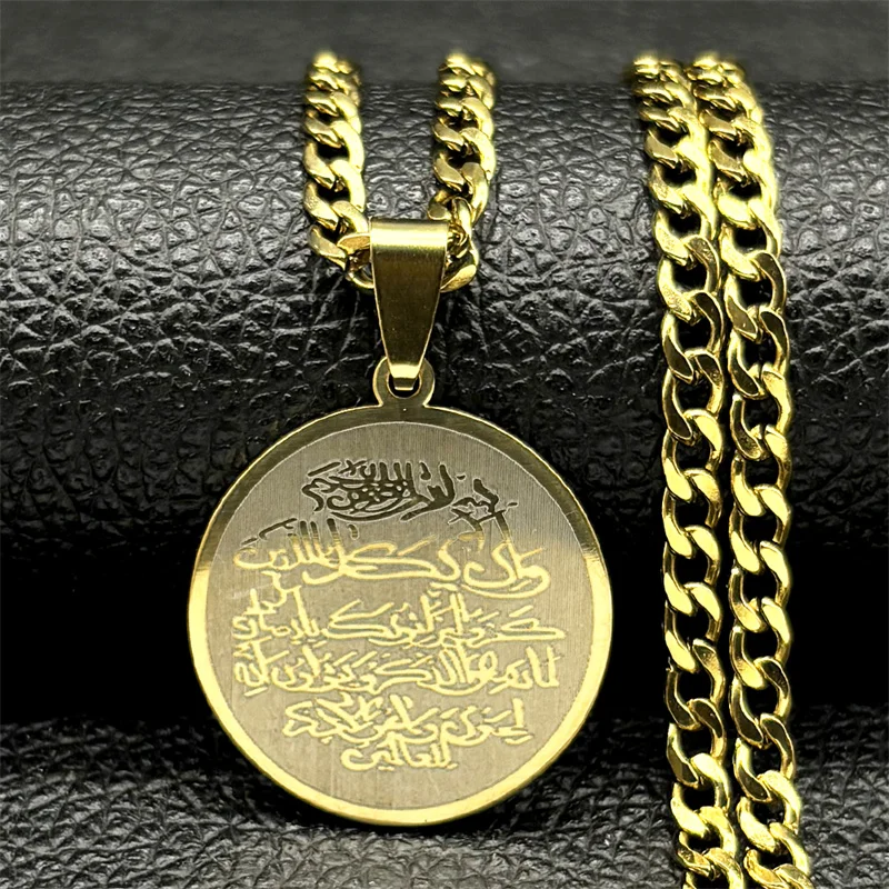 

Allah Muslim Arabic Islamic Quran Round Medal Pendant Necklace for Women Men Stainless Steel Gold Plated Amulet Jewelry Gift