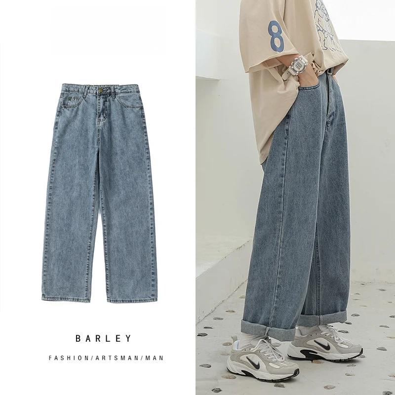 ضوء وا المرأة مستقيم الساق فضفاضة عالية الخصر ثنى بنطال ذو قصة أرجل واسعة التخسيس الخريف جديد حجم كبير الجينز بناطيل كاجوال