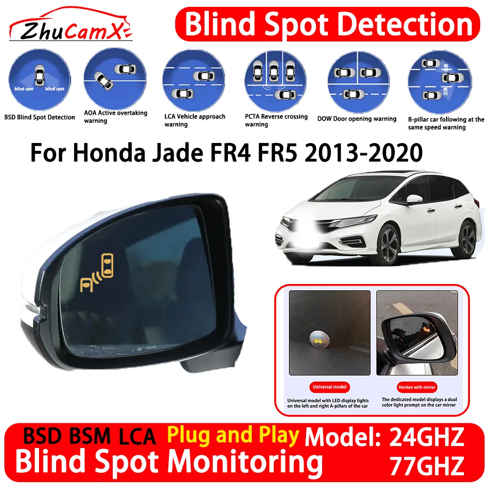for Honda Jade FR4 FR5 2013-2020 OEM Blind Spot Detection System BSD BSM Lane Change Assist RCTA Radar Alert Kit Night Driving