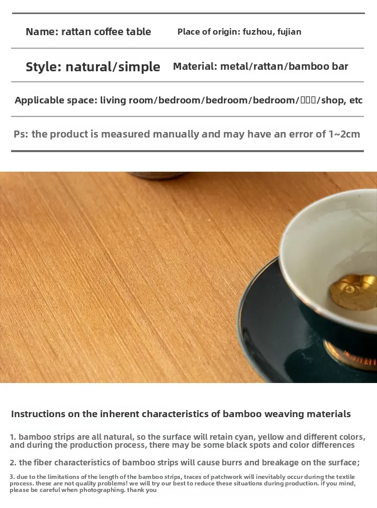 Estante de almacenamiento de carrito pastoral americano, mesa esquinera de sofá de almacenamiento de bambú para alojamiento en familia, mesa de centro para balcón y sala de estar