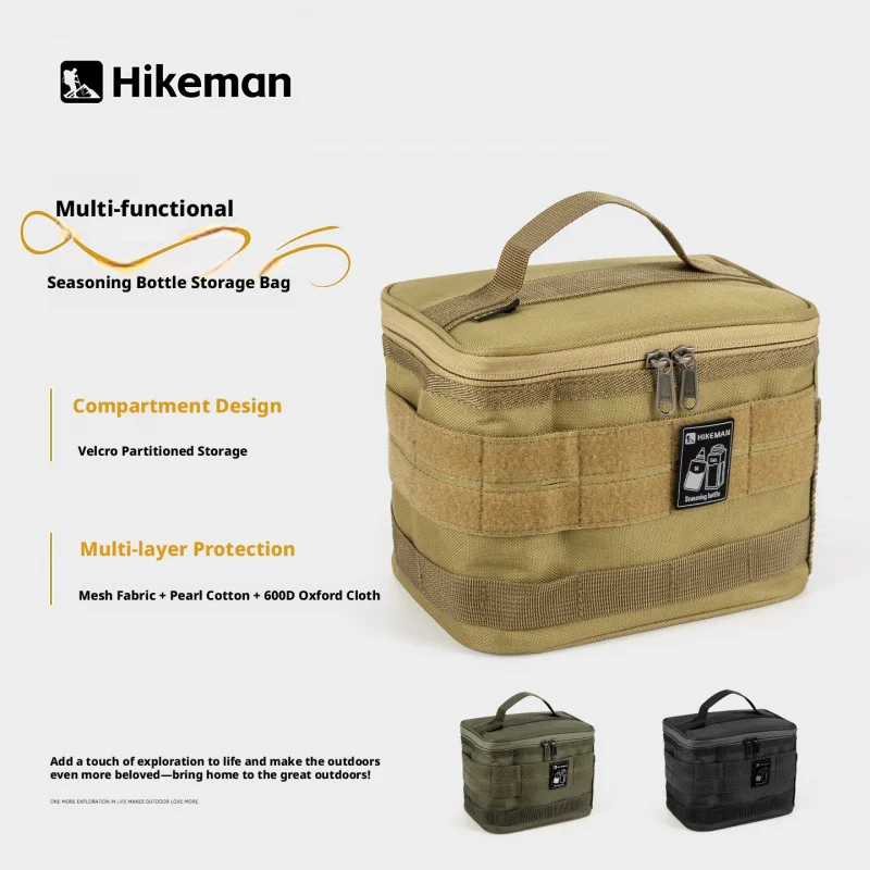 Hikeman Outdoor camping gear bag, portable, large-capacity, with partitioned compartments for storing barbecue seasoning bottles