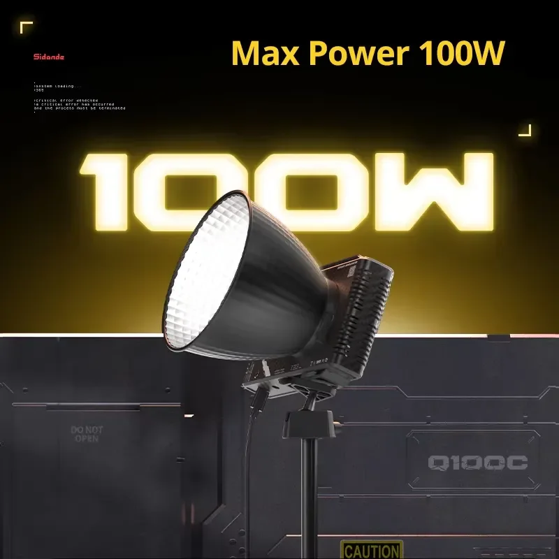 Brand For Sidande Q100C Q100Lite Optical 100W High Power RGB Full Color Portable Professional Photography Fill Light view 6