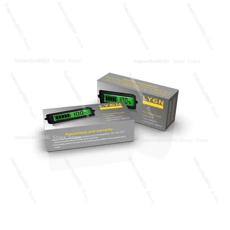 12V24V36V48V60V lead-acid battery ternary lithium battery power display panel voltmeter LY6N