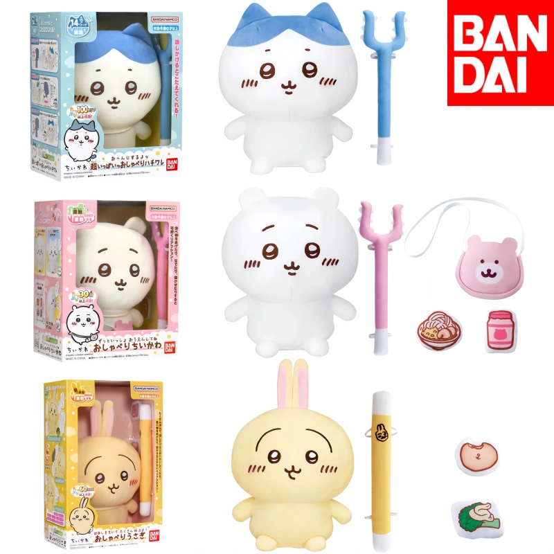 

Original Bandai Chiikawa Usagi Hachiware Interactive Plush Toy Gift Model
