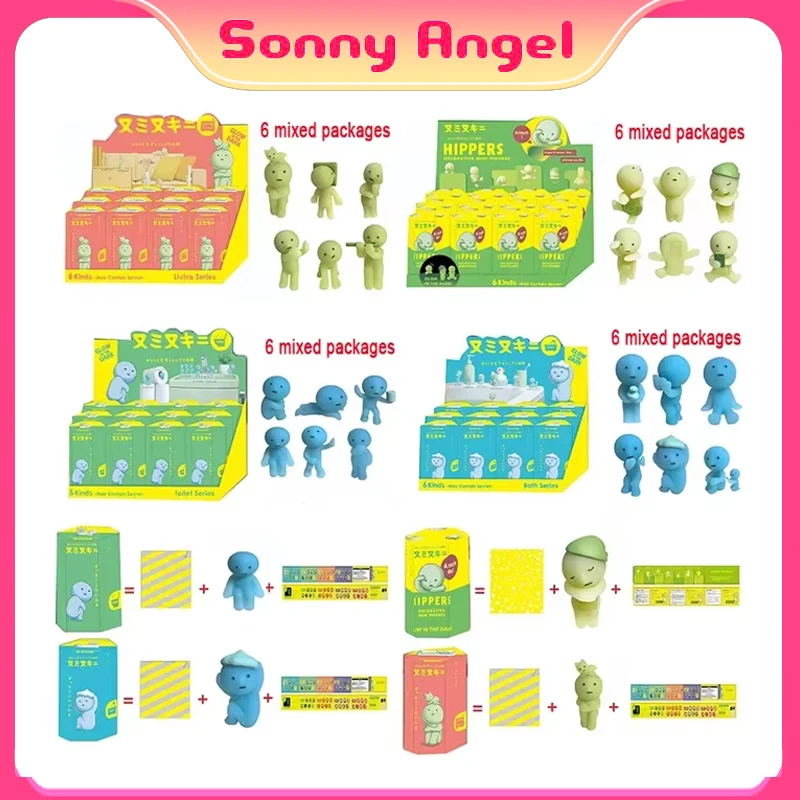 New Smiski Hippers Sonny Angel Mystery Hippers Toilet Bath Living Party Series Recorative Mini Figure Doll Christma Toys Gift