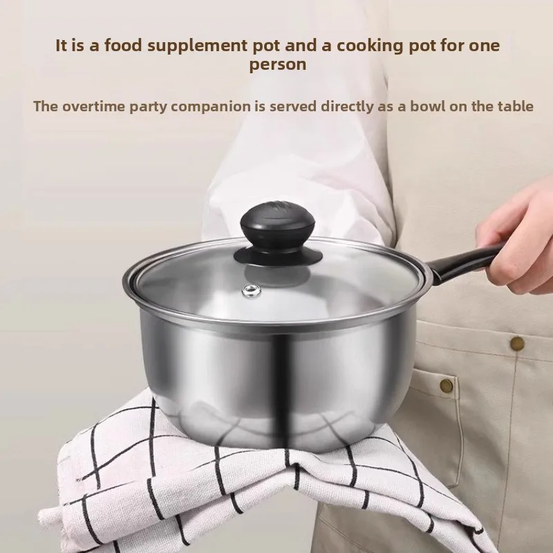 Stainless Steel Single Serve Cooking Pot, Multi-use Milk Noodle Soup Pot for Gas & Induction Cooker