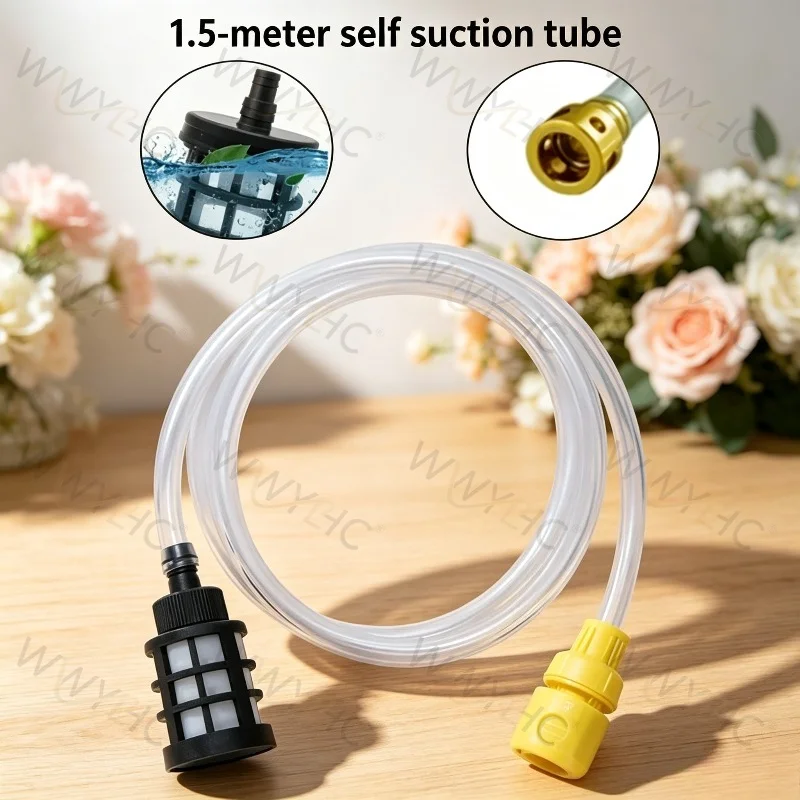 1.5M High Pressure Self-Priming Water Inlet Hose for K2 K3 K4 K5 Garden Watering Equipment